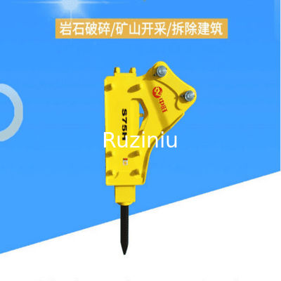 jakość  OEM Hydraulic Crushing Hammer SYB43 Triangular Type 75 Bit Rod For SY65/70/SY75 60246842 fabryka