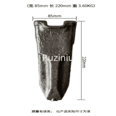 Precyzyjny kucie Ząb łyżki koparki do SY115 / SY125 / SY135 / 155