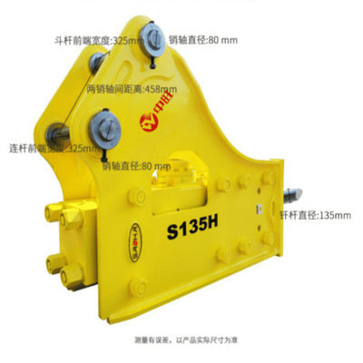 135-bitowy hydrauliczny młot kruszący SYB80 Trójkątny typ do SY195/205/SY215