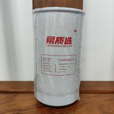 60277731 Filtry hydrauliczne Sany SY245/SY265 mają zastosowanie do silnika D06FRC