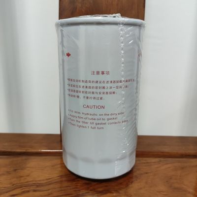 60277731 Filtry hydrauliczne Sany SY245/SY265 mają zastosowanie do silnika D06FRC