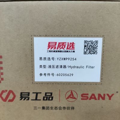 60205629/60101257 filtr hydrauliczny Sany SY115/SY135/SY155/SY215C8/SY235C8/SY285C stosuje się do 4BG1/4JJ1/6D34/6BG1/6HK1