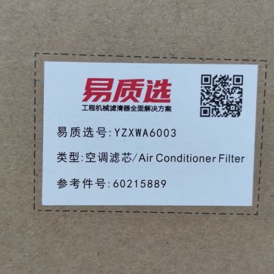 60215889 Element filtrujący Klimatyzacja dla Sany SY55/SY60/SY65