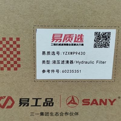60235351 Filtry oleju hydraulicznego SY16/SY18 mają zastosowanie do 3TNV70