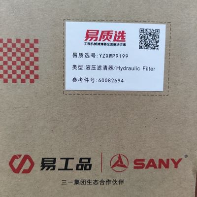 60082694 Filtr układu hydraulicznego do Sany SY55/SY60/SY65/SY75