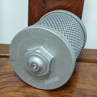 60235351 Filtry oleju hydraulicznego SY16/SY18 mają zastosowanie do 3TNV70