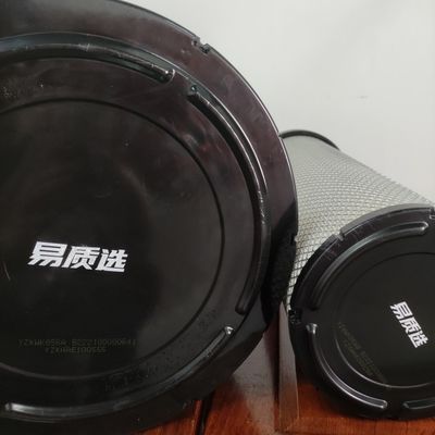 SY285C9 SY305 Filtr koparki Filtr powietrza silnika B222100000641/B222100000640