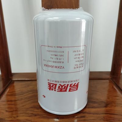 B222100000494 Sany filtr oleju/smaru SY115/SY135/SY235/SY285/SY375/SY485/SY500 stosuje się do 4JJ1/4BGJ6BG1/6HK16UZ1/6WG1