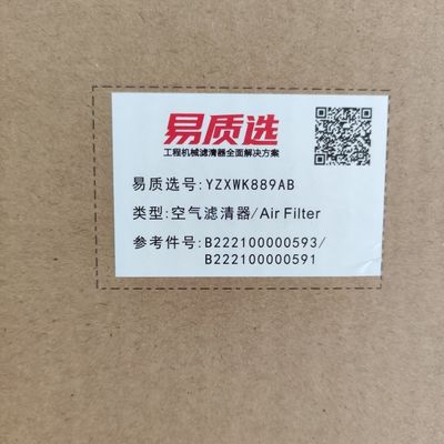 B222100000593/B222100000591 wymiana filtra silnika dla Sany SY55/SY60SY65
