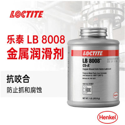 Henkel Loctite LB 8008 Odporny na wysokie temperatury na bazie miedzi