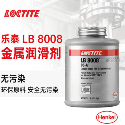 Henkel Loctite LB 8008 Odporny na wysokie temperatury na bazie miedzi