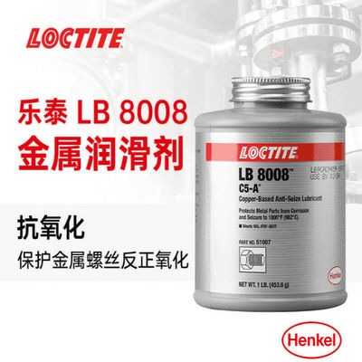 Henkel Loctite LB 8008 Odporny na wysokie temperatury na bazie miedzi