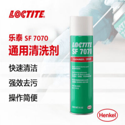 15 uncji Loctite Sf 7070 Środek czyszczący bez wody bez ODC do aluminium guma plastik