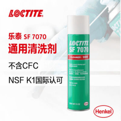 15 uncji Loctite Sf 7070 Środek czyszczący bez wody bez ODC do aluminium guma plastik