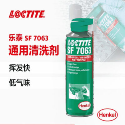 Typ rozpuszczalnika Loctite Sf 7063 Środek czyszczący Szybkie ulatnianie Mniej pozostałości 400 ml