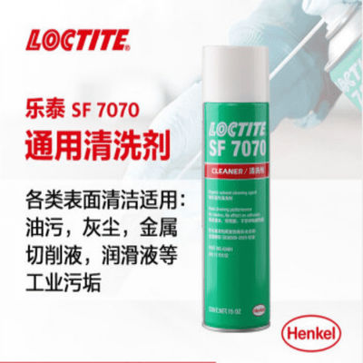 15 uncji Loctite Sf 7070 Środek czyszczący bez wody bez ODC do aluminium guma plastik