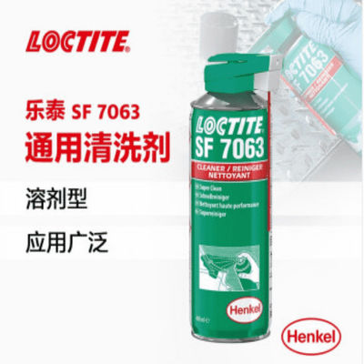 Typ rozpuszczalnika Loctite Sf 7063 Środek czyszczący Szybkie ulatnianie Mniej pozostałości 400 ml