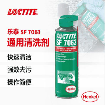Typ rozpuszczalnika Loctite Sf 7063 Środek czyszczący Szybkie ulatnianie Mniej pozostałości 400 ml