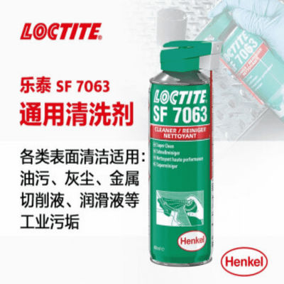 Typ rozpuszczalnika Loctite Sf 7063 Środek czyszczący Szybkie ulatnianie Mniej pozostałości 400 ml