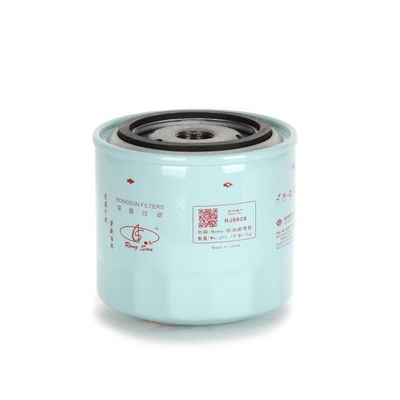 Element filtra oleju RJ692 SY55C SY60 SY85 SY90 E305.5 KX163 itp. Oryginalny numer części: 60212875 377-6969