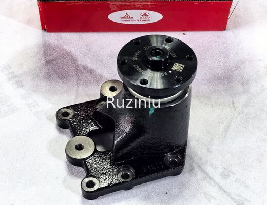 FDJ005101195 SANY Podtrzymywarka kołnierza napędzana wentylatorem